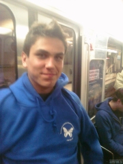 Sexy sexy Arrière Gout