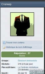 Stalker est en fait... Benoit Pouliot!