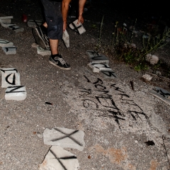 Ecrire quelque chose dans un depotoir...