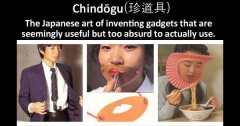 Chindogu