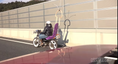 La bécane d'un homme virile