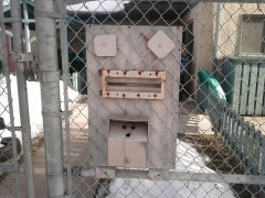 Cette boite a vu des choses