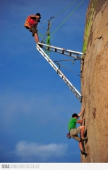 Manoeuvre impressionnante