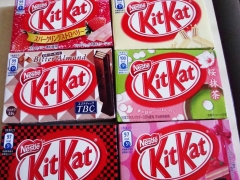 Japanisation de la Kit Kat