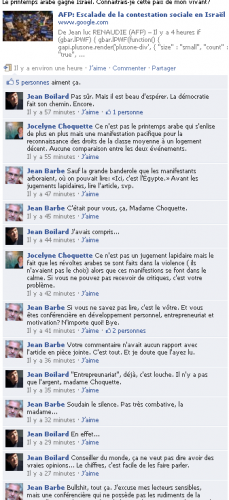 post-133-044728700 1312675254_thumb.png