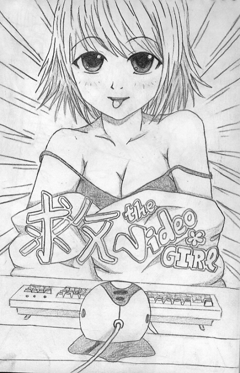 dessin carnet 26.png