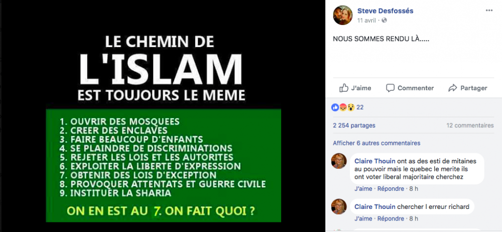 Screen Shot 2018-04-16 at 10.39.03 PM.png