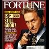 Gordon Gekko